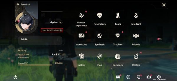 UID Guide Placeholder